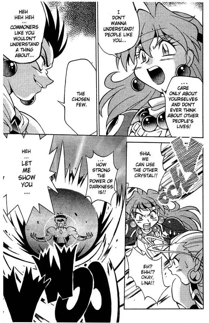 Slayers Special Chapter 6 20